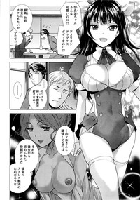 Monthly Vitaman 2016-06 hentai