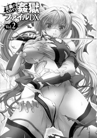 Seigi no Heroine Kangoku File DX Vol. 2 hentai