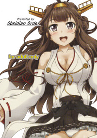 Kongou Chaten hentai