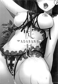 ADABANA - Fruitless Flower hentai