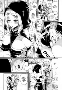 Koisuru Mahou Juku hentai