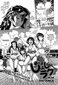 Girls Lacrosse Club + Bonus Chapter 8 + Bonus Booklet Melon hentai