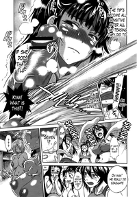 Girls Lacrosse Club + Bonus Chapter 8 + Bonus Booklet Melon hentai