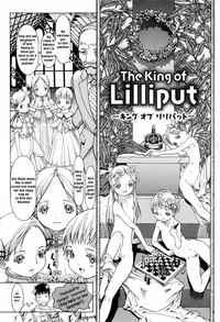 The king of Liliputh hentai