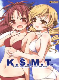 K.S.M.T. hentai