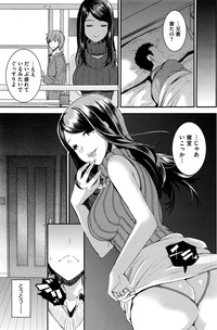 COMIC HOTMILK 2016-06 hentai