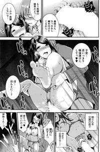 COMIC HOTMILK 2016-06 hentai