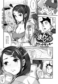 COMIC HOTMILK 2016-06 hentai