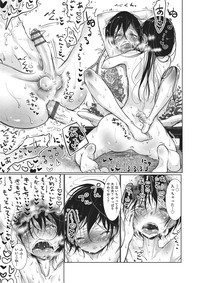 Otokonoko HEAVEN Vol. 26 hentai