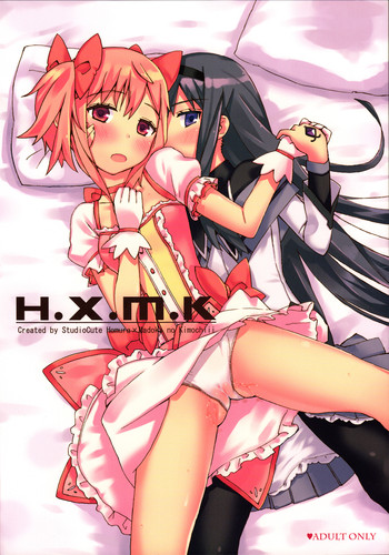 H.X.M.K hentai