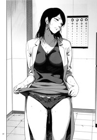 Kurashiki-sensei wa Hatsujouki 2 hentai