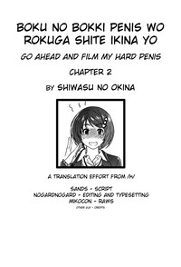 Boku no Bokki Penis o Rokuga Shite Ikina Yo | Go Ahead and Film My Hard Penis Ch. 2 hentai