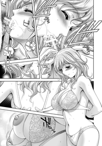 ANGEL Club 2016-07 hentai