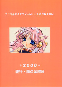 Animal Party Millennium hentai