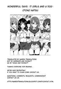 //nhentai.uk