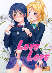 Love Love hentai