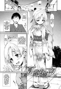 Shoujo no Toge+ 8P Shousasshi hentai