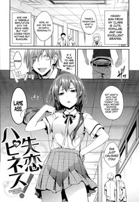 Shoujo no Toge+ 8P Shousasshi hentai