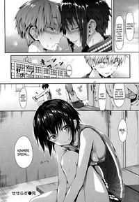 Shoujo no Toge+ 8P Shousasshi hentai