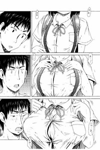 Tsuri Suka Shoujo to Sex Suru Houhou hentai