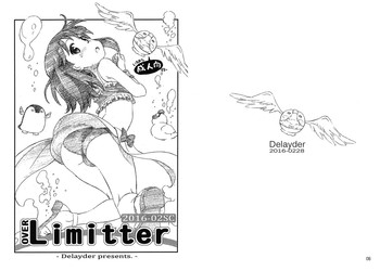 [DelayderOVER Limitter 2016-02SC hentai