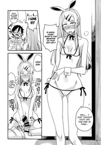 Dagashi Kashi no Ero-hon2 Kokonatsu wa Kouiuno ga Suki nano? hentai