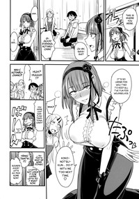 Dagashi Kashi no Ero-hon2 Kokonatsu wa Kouiuno ga Suki nano? hentai