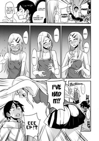 Dagashi Kashi no Ero-hon2 Kokonatsu wa Kouiuno ga Suki nano? hentai