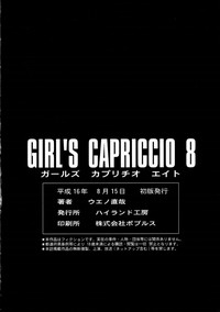 GIRL'S CAPRICCIO 8 hentai