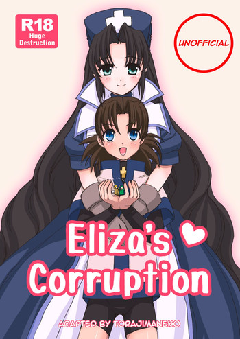 Eliza-san no Gomutai | Eliza's Corruption hentai