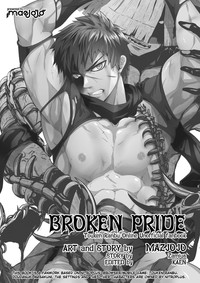 Broken Pride | 破碎的自尊 hentai