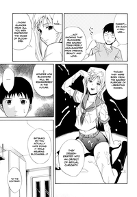 Noukon Bloomer Setsukosan hentai