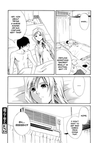 Noukon Bloomer Setsukosan hentai