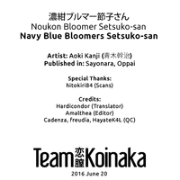 Noukon Bloomer Setsukosan hentai