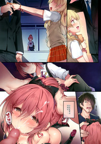 Jougasaki Mika no Yasashii Yume hentai