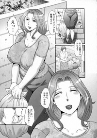 COMIC Masyo 2016-05 hentai