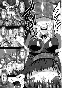 Marunomi Marcille Meshi hentai