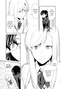 Watashi no Shumi tte Hen desu ka? | Is My Hobby Weird? Ch. 6 hentai