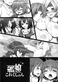 Kanmusu Collection hentai