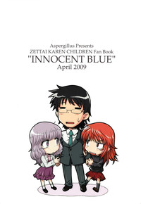 Innocent Blue hentai
