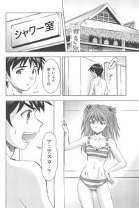 3-nin Musume to Umi no Ie hentai