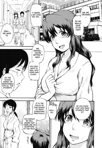 Seikyouiku no Tadashii Arikata | The Right Way to Teach Sex Ed. hentai