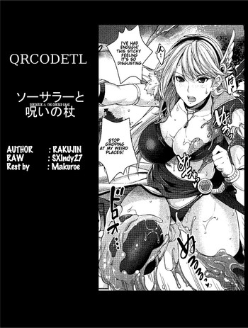 Sorcerer to Noroi no Tsue | Sorcerer & the Cursed Cane hentai