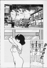 Kanshoku Touch vol.5 hentai