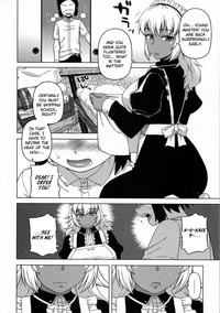 My Dear Maid Chapter 1-4 hentai