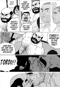 Toro the Crybaby hentai