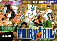 Fairy Tail 001 hentai