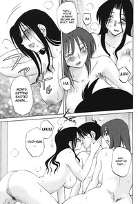 Agatsuma Kyoudai Haitokuhen - My Sister is My Wife hentai