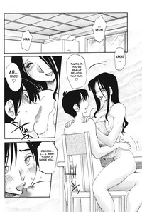 Agatsuma Kyoudai Haitokuhen - My Sister is My Wife hentai