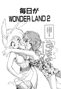 Mainichi ga Wonderland hentai